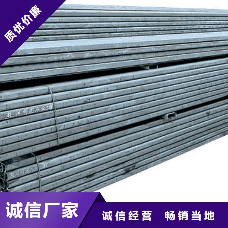 镀锌C型钢热镀锌钢管产品细节参数