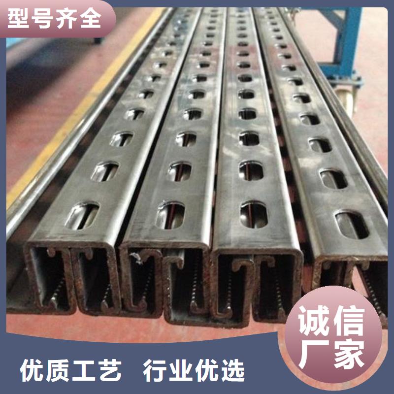 镀锌C型钢无缝方矩管来图定制量大从优