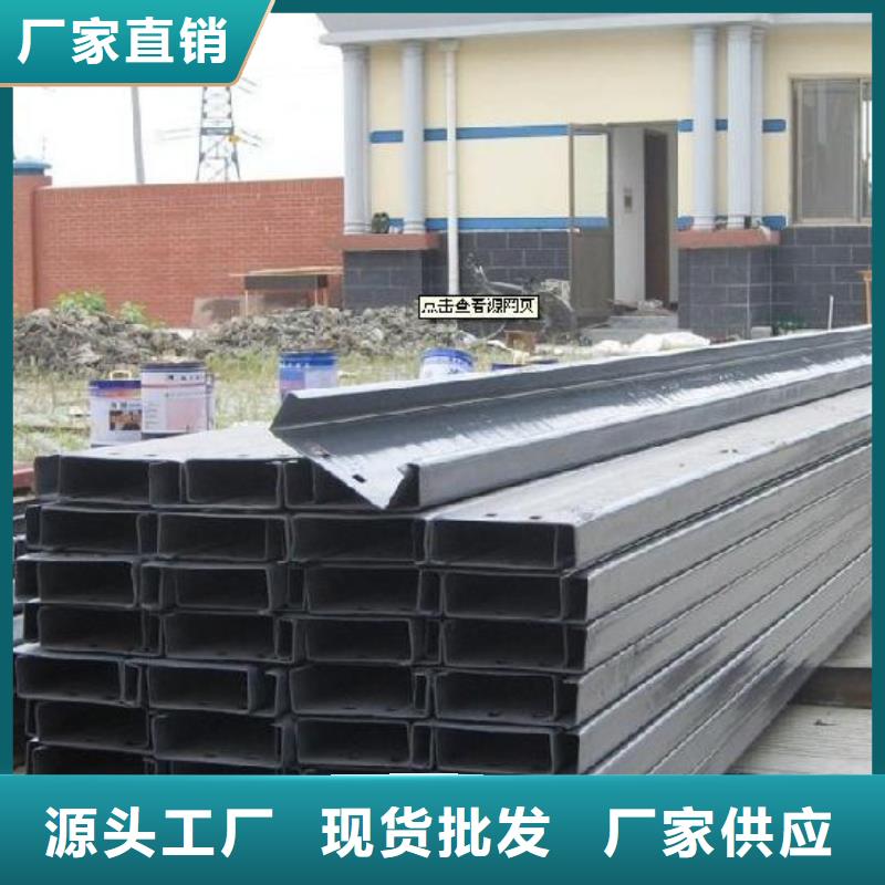 镀锌C型钢_高纯紫铜排产地采购