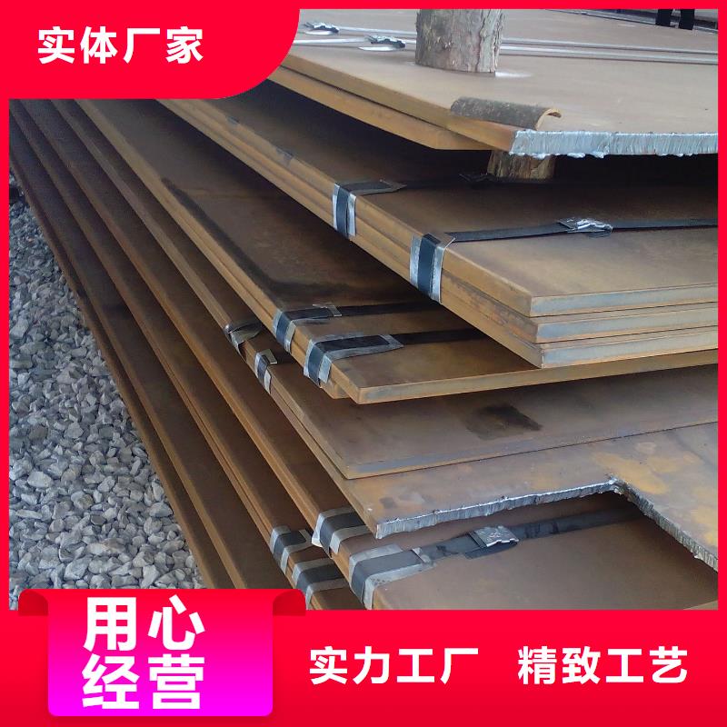 钢板接地铜排精心打造