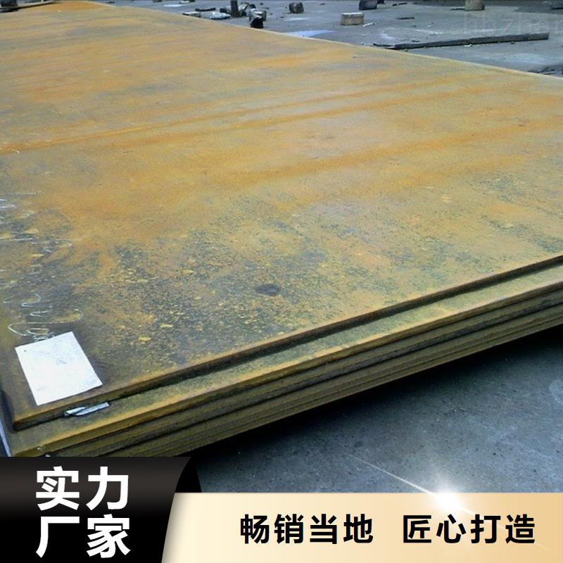 钢板高纯度紫铜排厂家定制