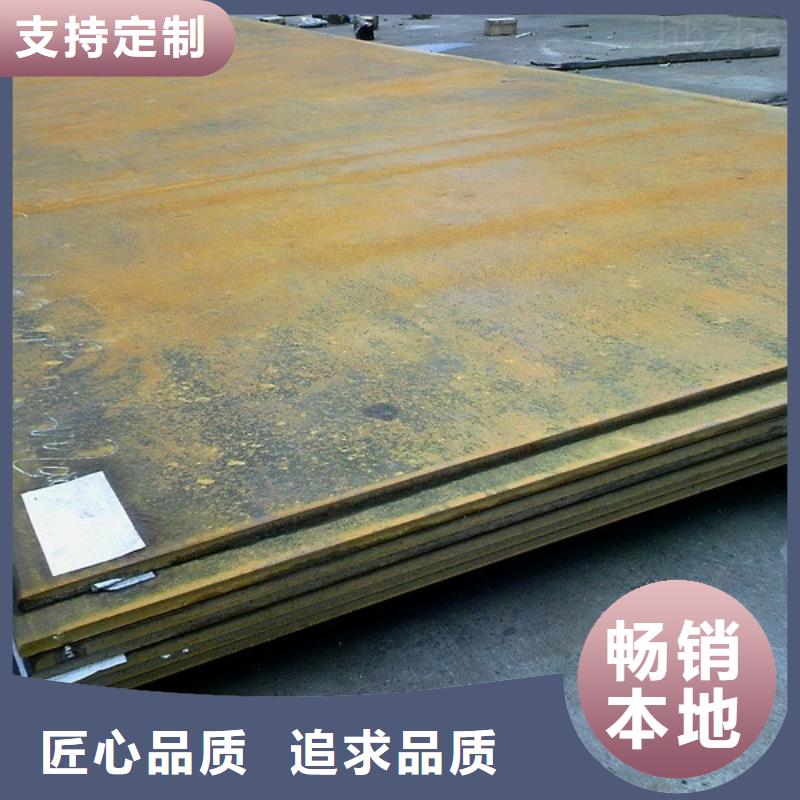 钢板【T2铜排材】源头实体厂商