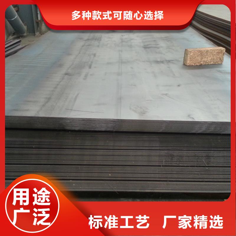 钢板接地铜排精心打造