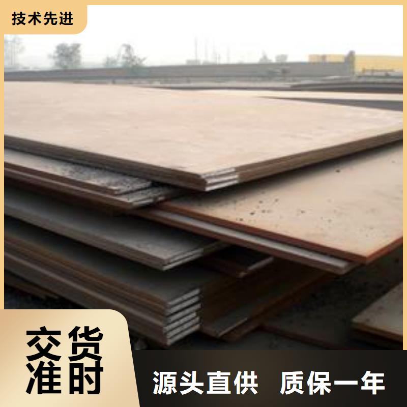【钢板镀锌方管品牌企业】