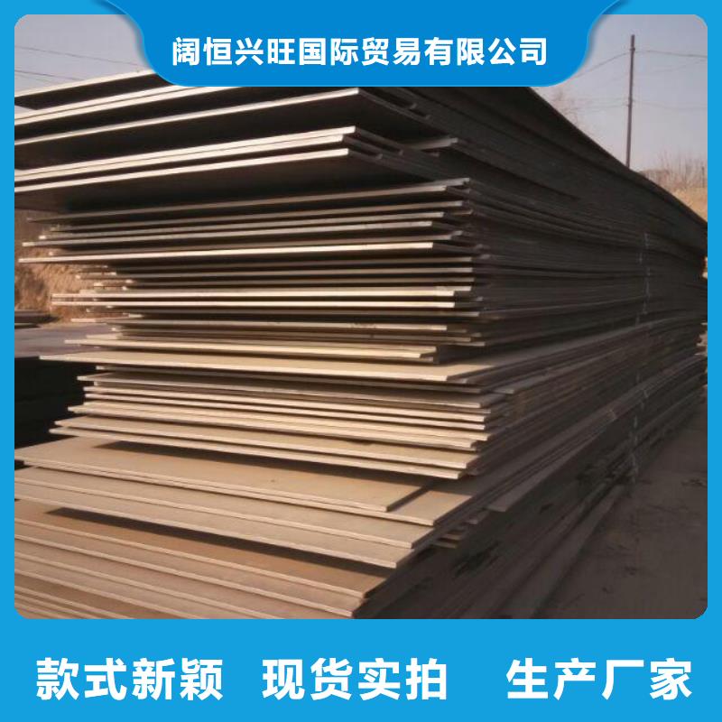 钢板高频焊接H型钢敢与同行比服务