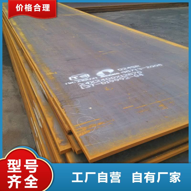钢板钢结构喷漆焊接批发商