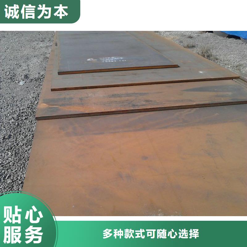 钢板T2紫铜排工艺成熟