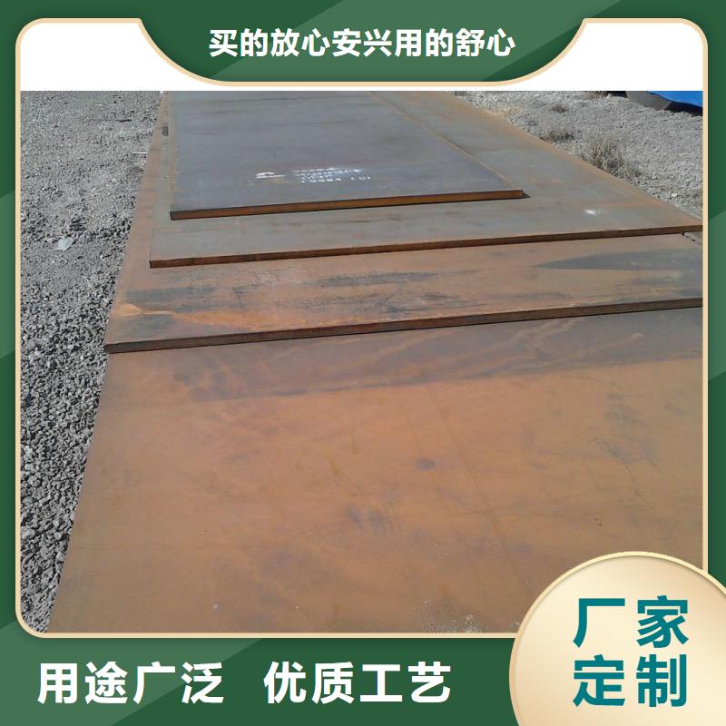 钢板软性铜排多种优势放心选择