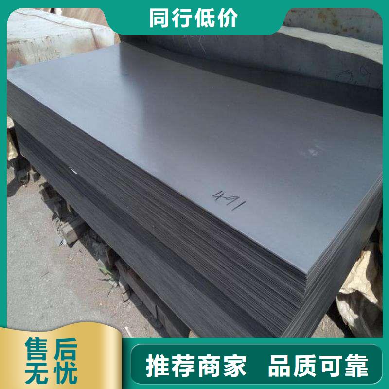 钢板软性铜排多种优势放心选择