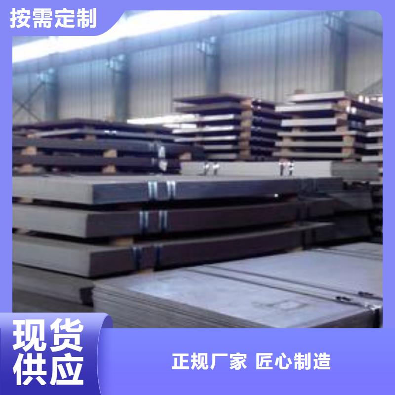 【钢板】紫铜排优质原料