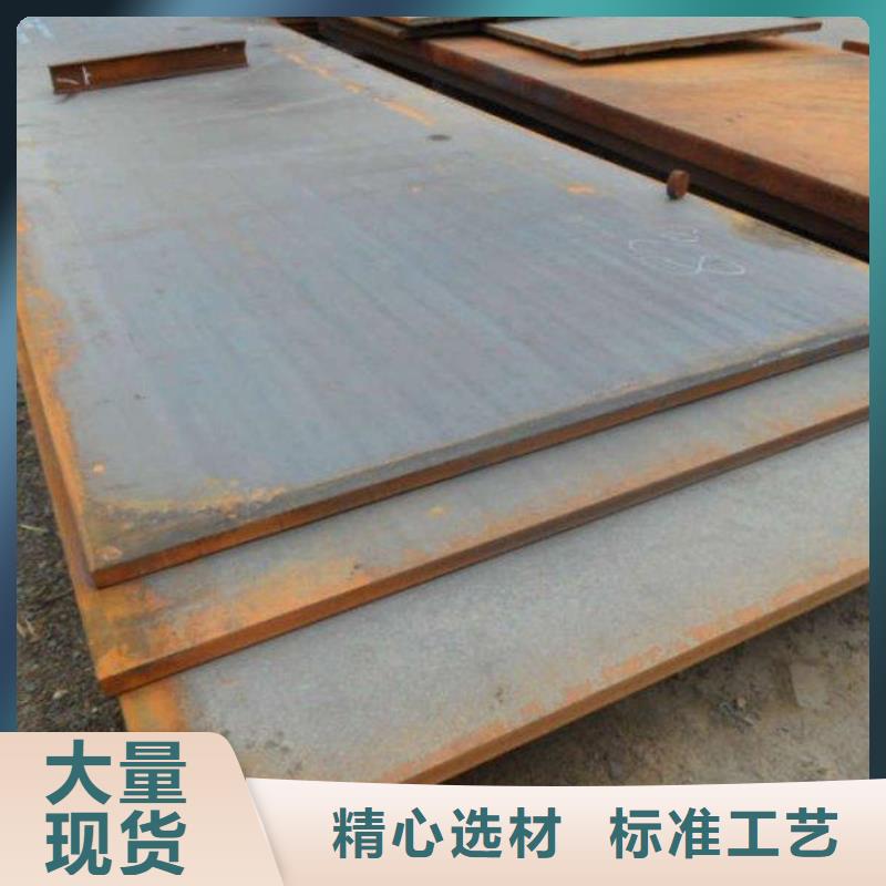 钢板【紫铜排】出厂严格质检