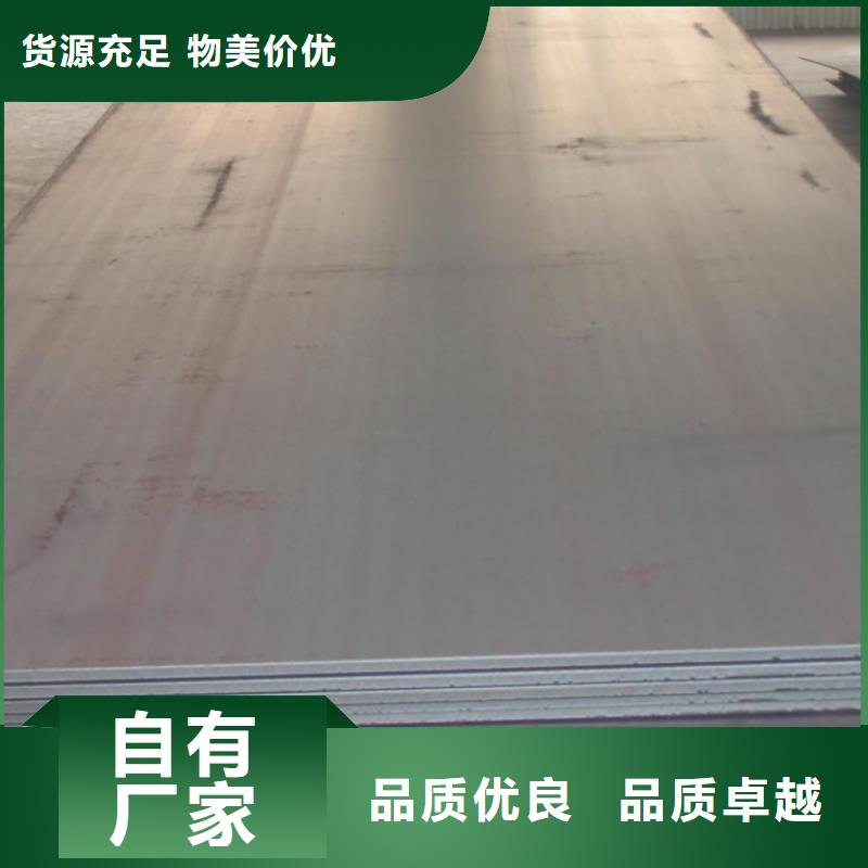 钢板H型钢抛丸喷漆精心打造