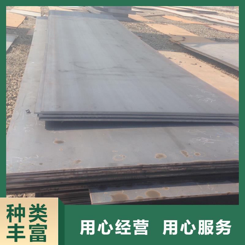 钢板钢结构喷漆焊接批发商