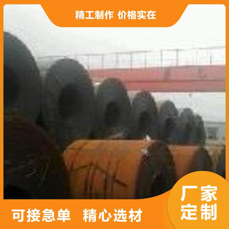 【钢板_软性铜排使用方法】