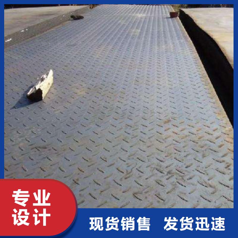 花纹板_1060铝排电力厂家采购