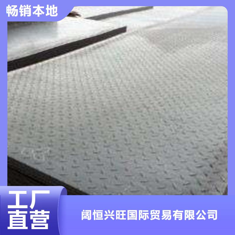 花纹板,铝排一手货源源头厂家