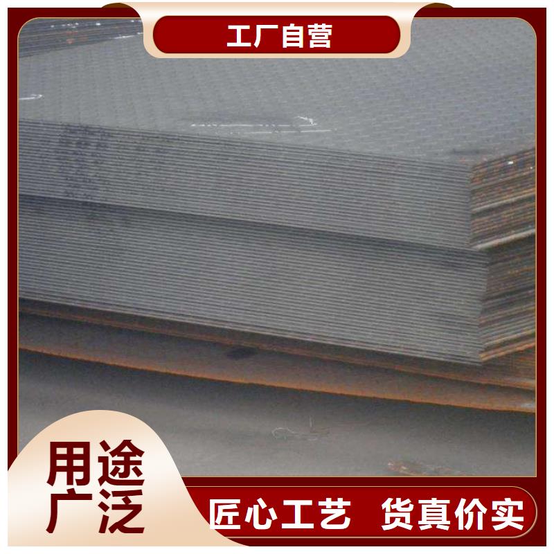 花纹板【高频焊接H型钢】品质优良