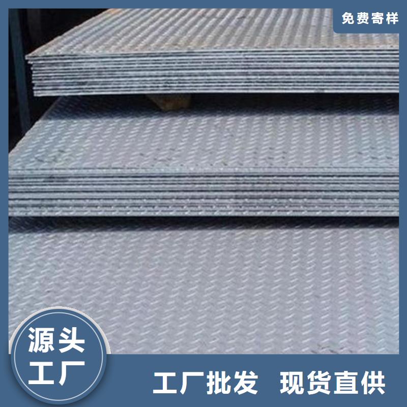花纹板,铝排一手货源源头厂家
