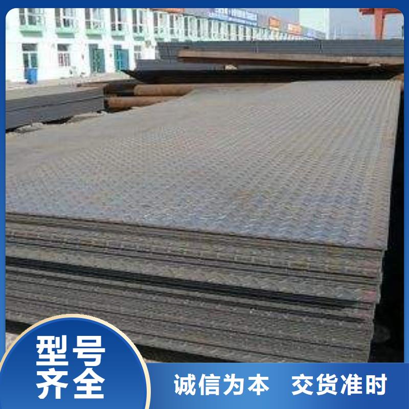 花纹板母线铝排海量现货直销