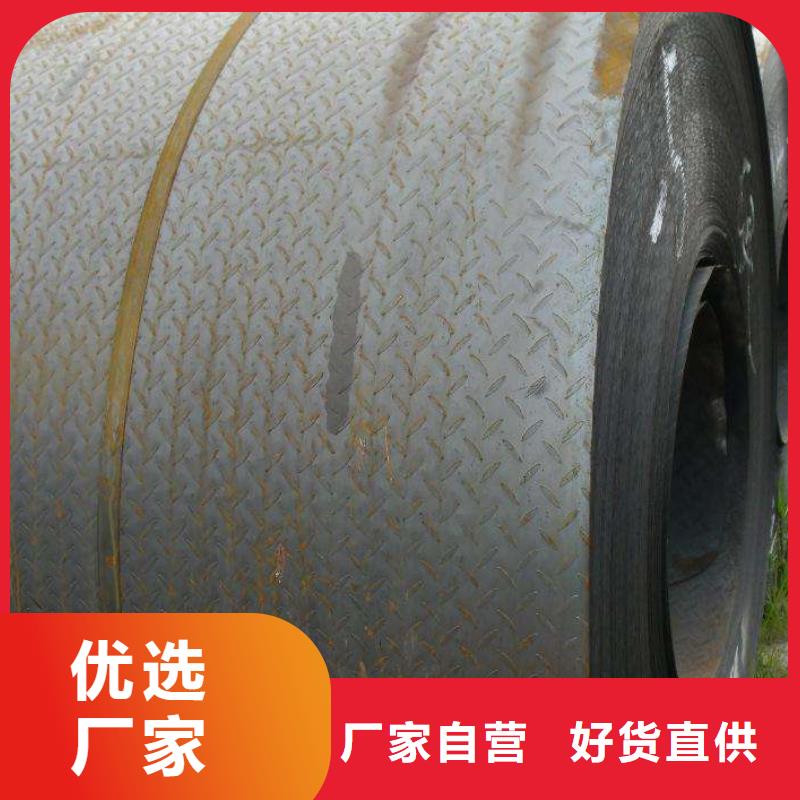 【花纹板】带紫铜排品质保证