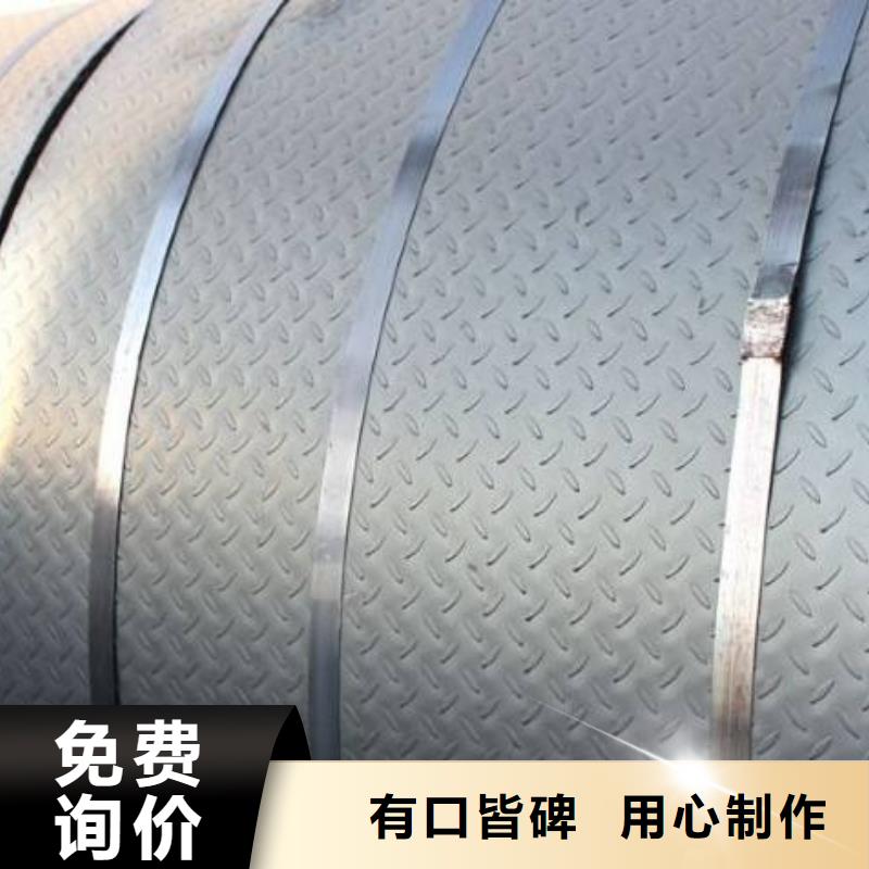 花纹板_1060铝排电力厂家采购