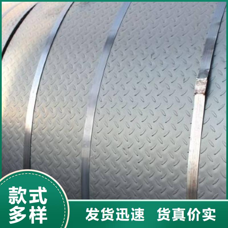 花纹板机房用镀锡紫铜排支持加工定制