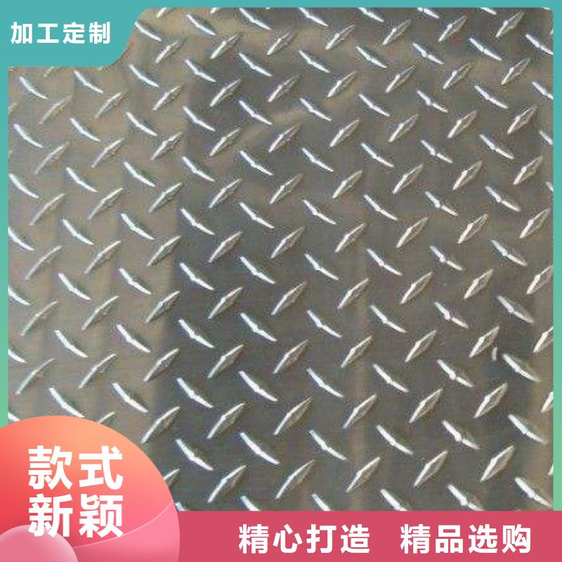镀锌花纹板-H型钢抛丸喷漆生产型