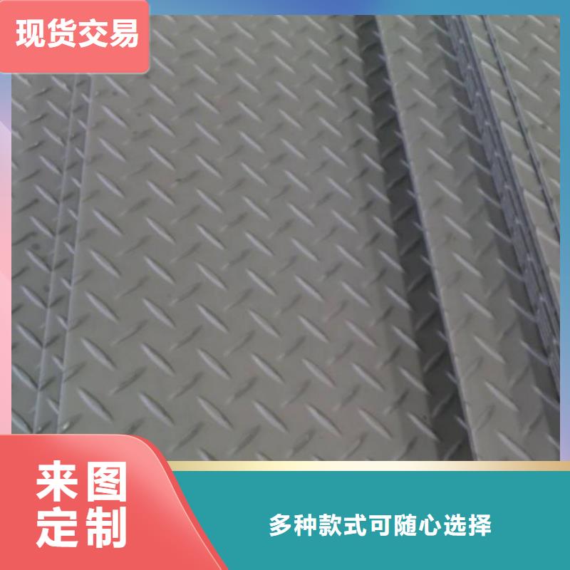 【镀锌花纹板】高频焊接H型钢规格齐全实力厂家