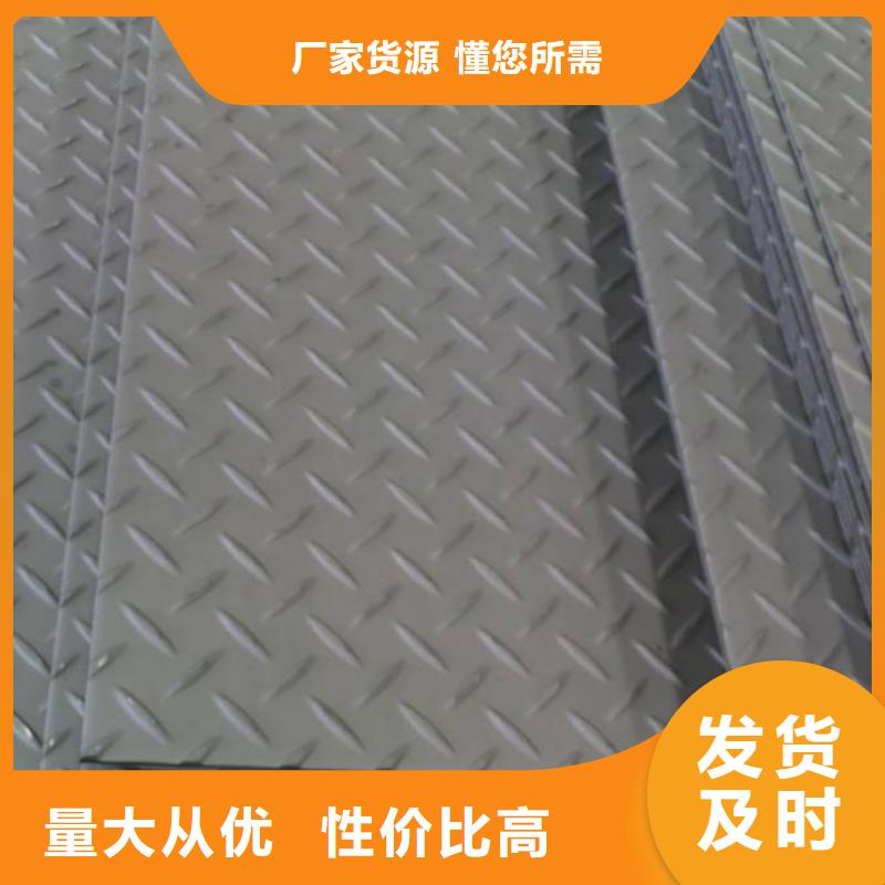 镀锌花纹板拉拔紫铜排现货实拍