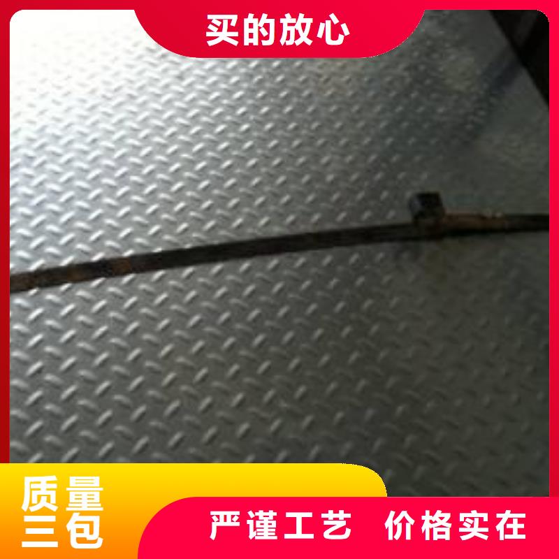 镀锌花纹板高频焊接H型钢多家仓库发货