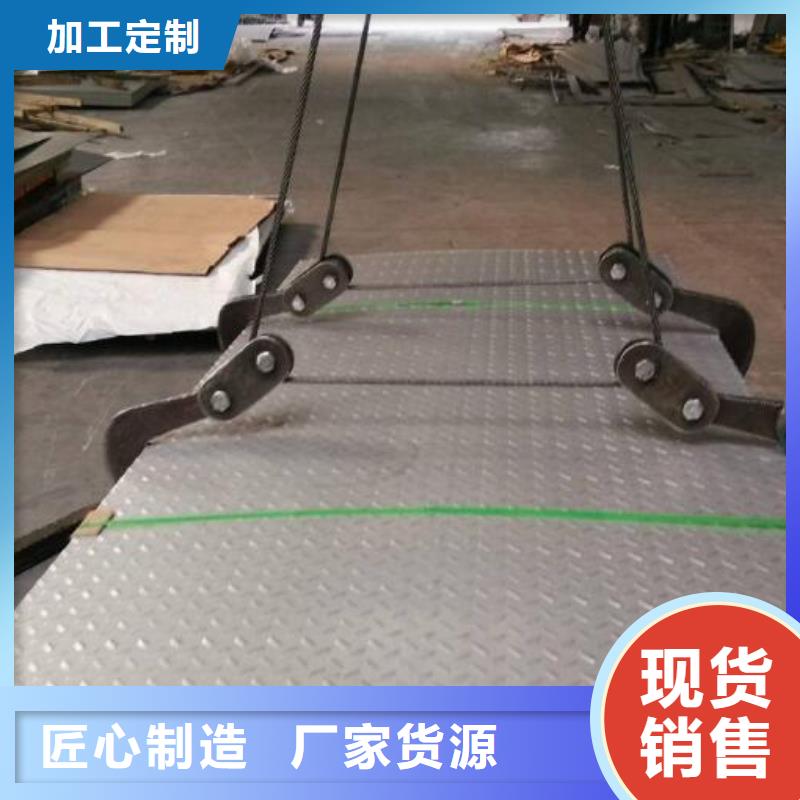 镀锌花纹板紫铜排客户好评