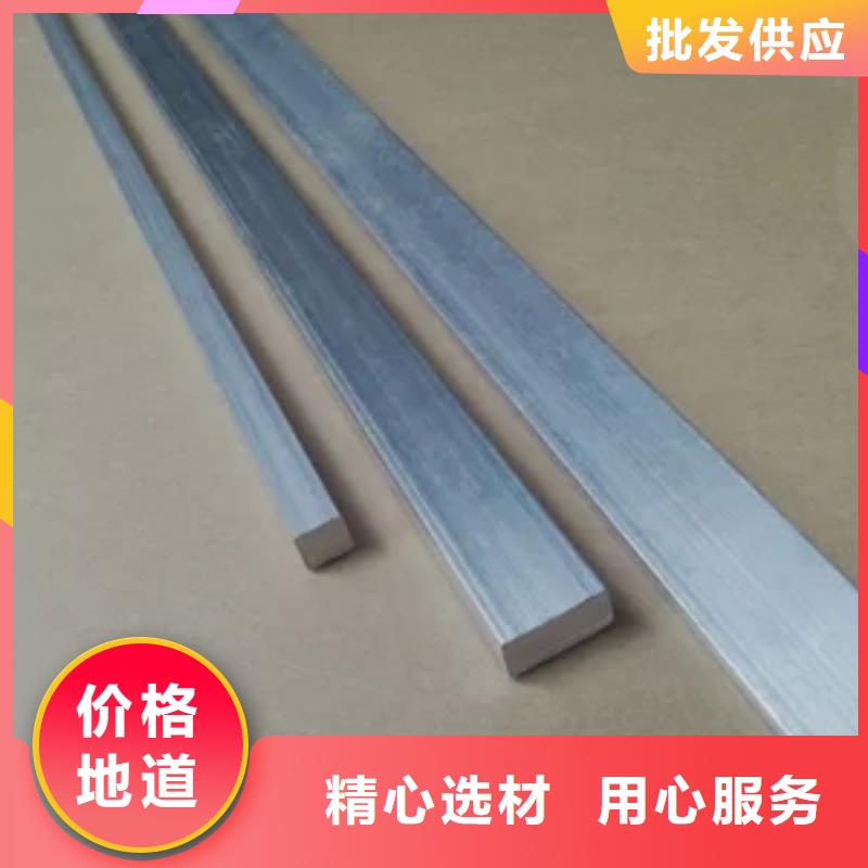 【铝排】紫铜块源厂直接供货