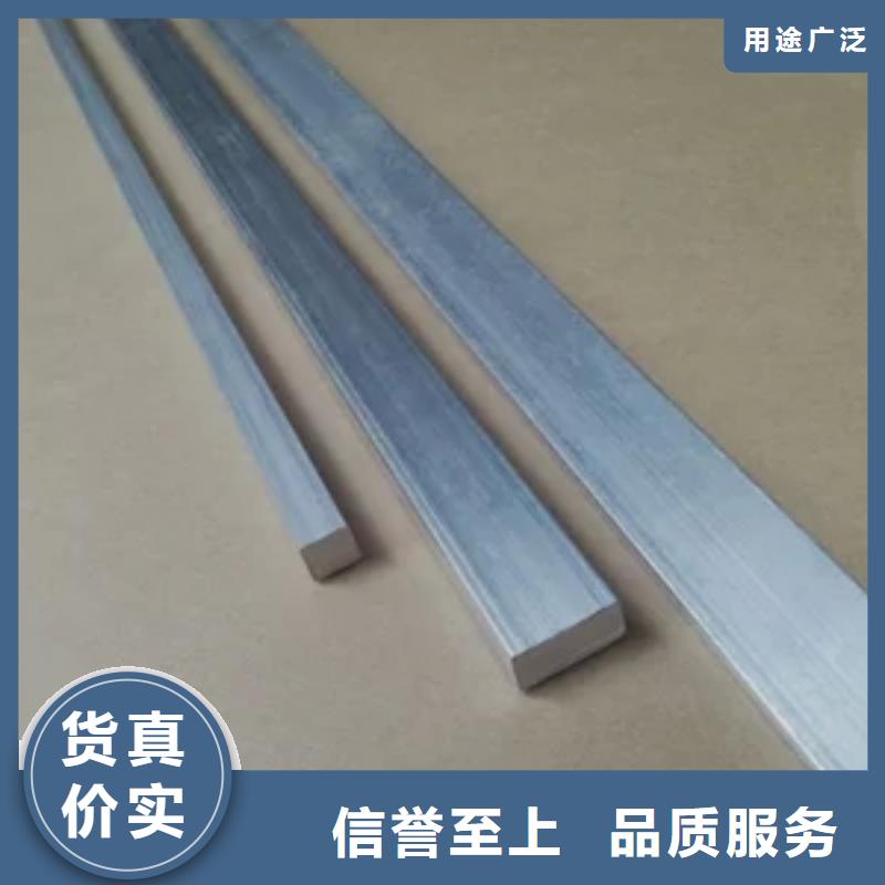 铝排T2纯铜条N年生产经验