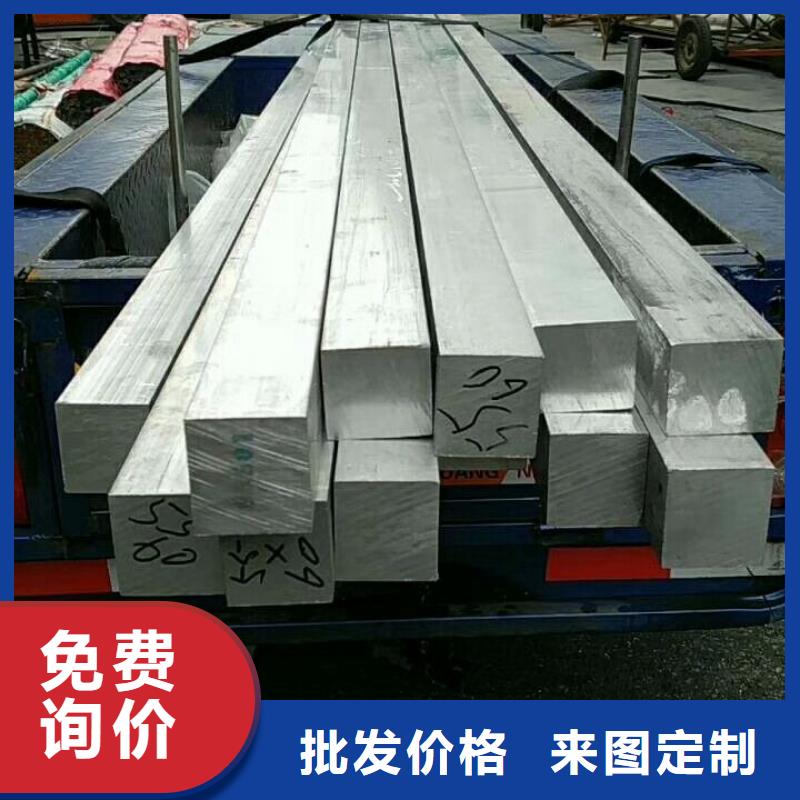【铝排超厚紫铜排适用场景】