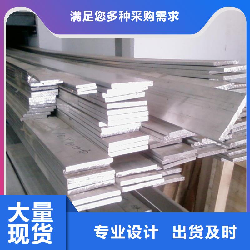 【铝排超厚紫铜排适用场景】