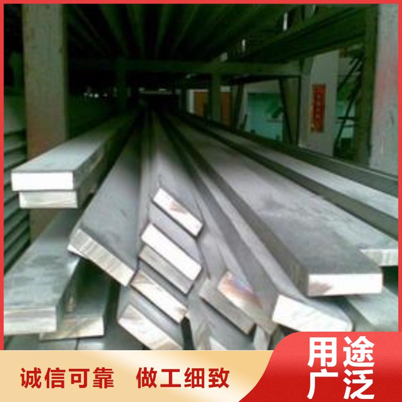 铝排_TU00无氧铜发货迅速