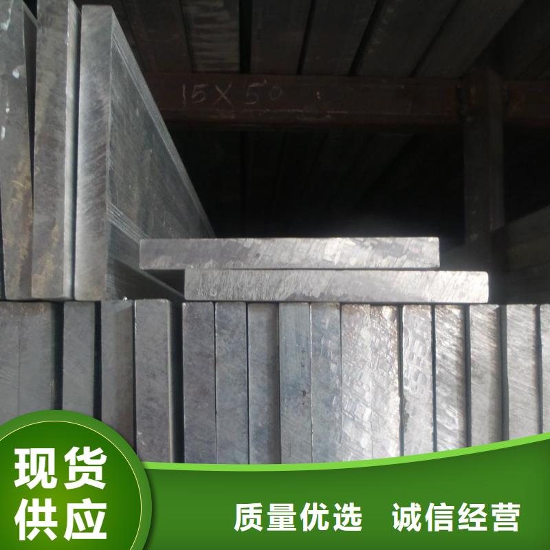 铝排-镀锌方管全新升级品质保障