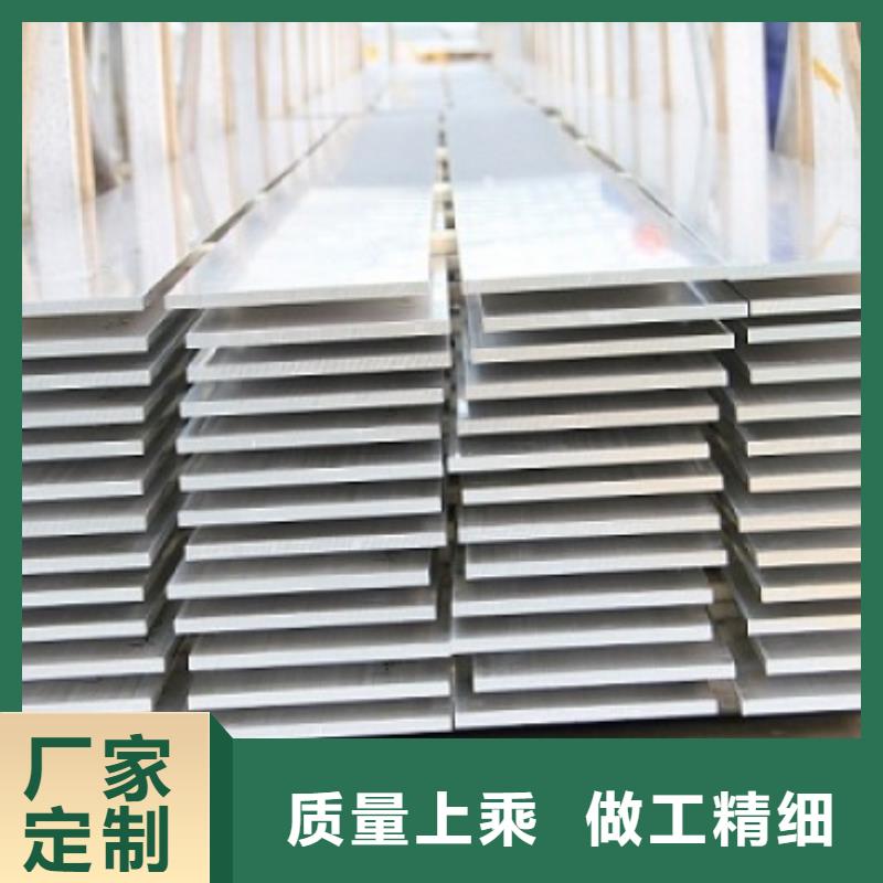 铝排T2纯铜条N年生产经验