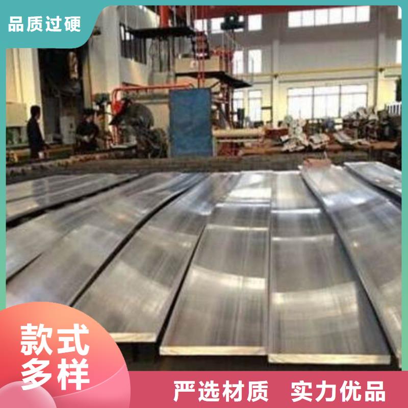 【铝排高频焊接H型钢一站式厂家】