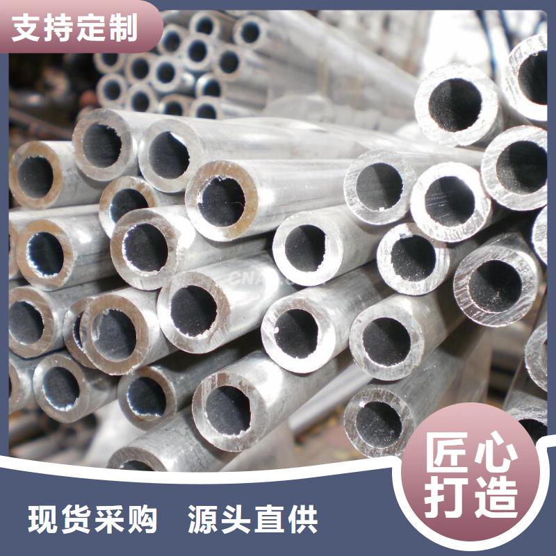 铝管T3紫铜排经销商