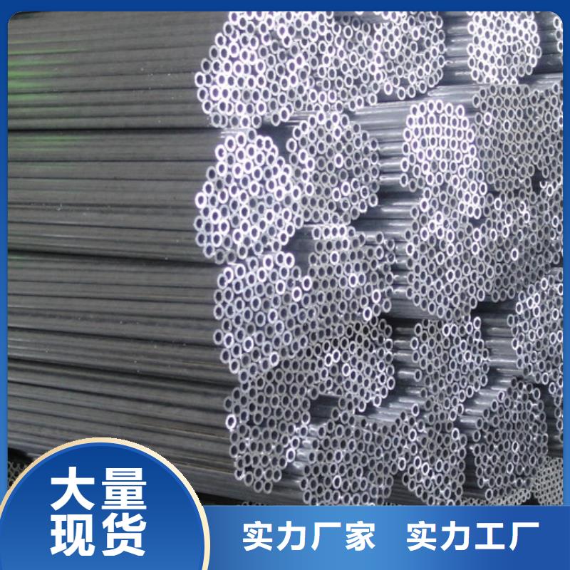 【铝管H型钢抛丸喷漆品质卓越】
