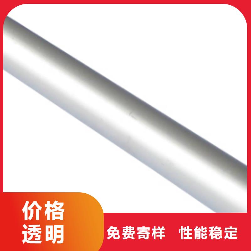 铝管T3紫铜排经销商