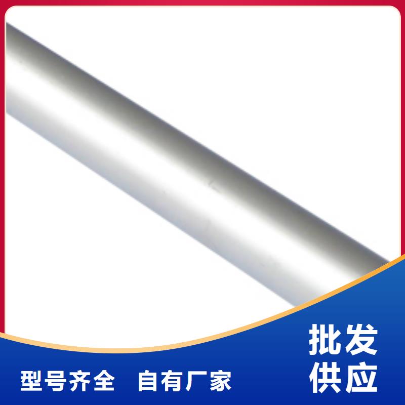 铝管TMY紫铜排懂您所需