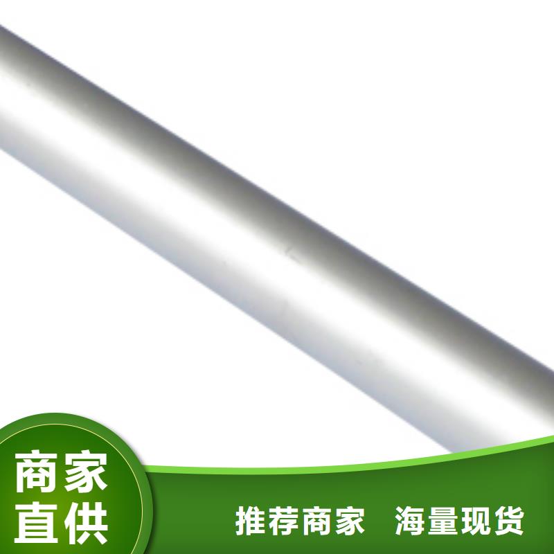 铝管直角紫铜排细节决定品质