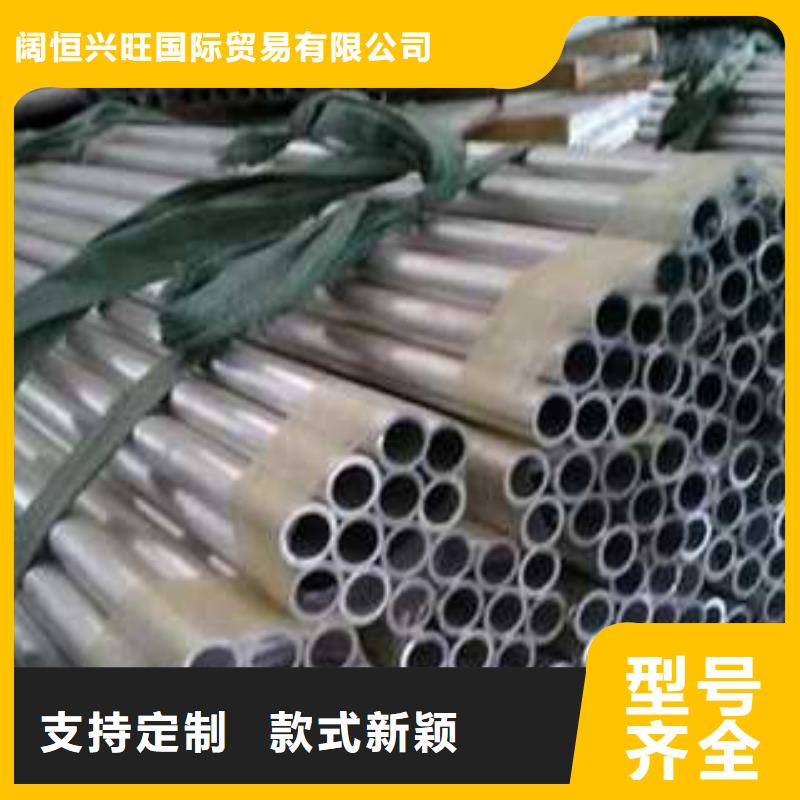 铝管-高频焊接H型钢精工制作
