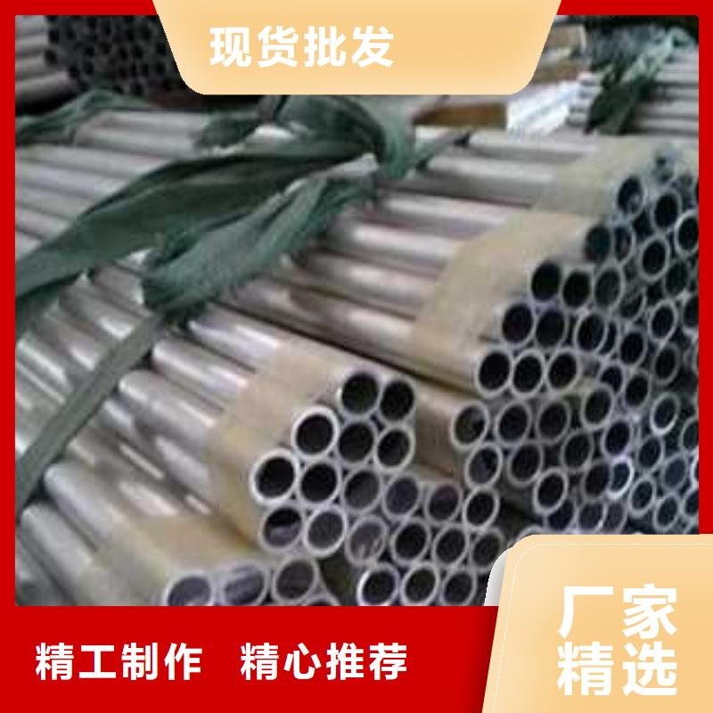 铝管,接地铜排款式多样