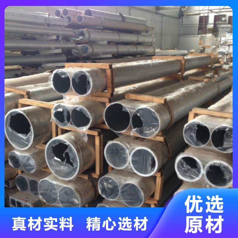 铝管T3紫铜排经销商