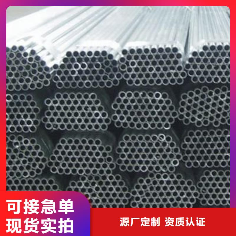 铝管高频焊接H型钢优良工艺
