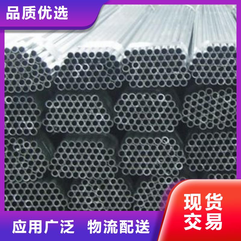 【铝管铝青铜C95400可定制有保障】