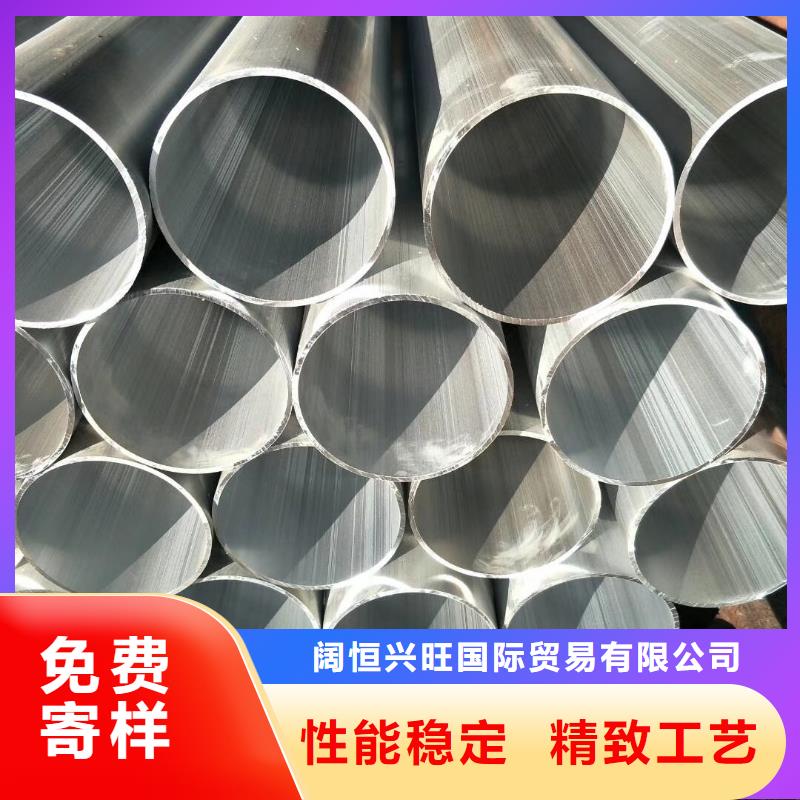 铝管高频焊接H型钢优良工艺